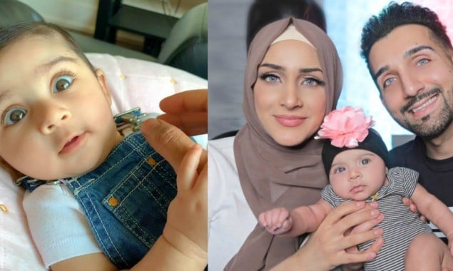 Sham Idrees daughter