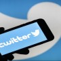 Bitcoin scam: FBI investigates major Twitter attack
