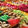 Vegetable Prices skyrocketed ahead of Eid ul Adha 2020
