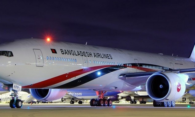 Bangladesh Airlines gets special permission to land in Pakistan from CAA