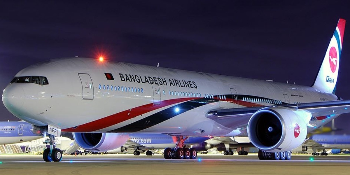 Pakistan gives permission o Bangladesh Airlines to land in Lahore