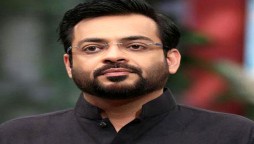 Aamir Liaquat Husain announces to resign as MNA