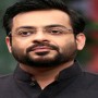 Aamir Liaquat Husain announces to resign as MNA