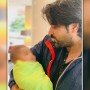 Humayun Saeed shares first-ever picture of Imran Ashraf’s son