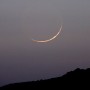 Zilhaj moon not sighted in Saudi Arabia and other Gulf countries