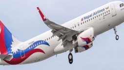 Nepal announces to reopen international flights