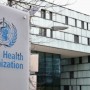 Trump begins process of U.S. withdrawal from World Health Organization