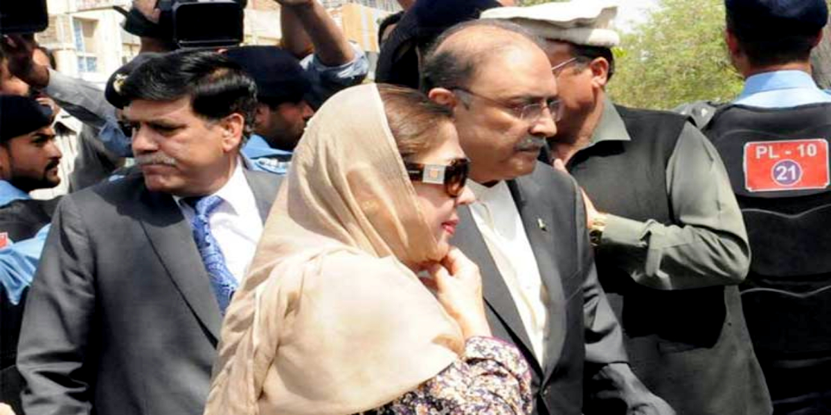 Zardari