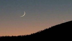 Eid-ul-Adha 2020: Zilhajj moon not sighted, Eid-ul-Adha to be celebrated on Aug 1