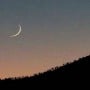 Eid-ul-Adha 2020: Zilhajj moon not sighted, Eid-ul-Adha to be celebrated on Aug 1