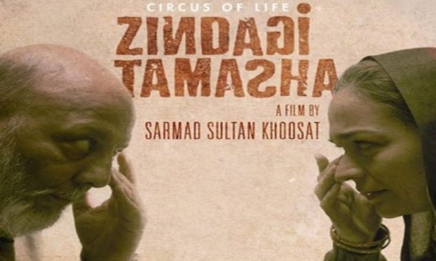 Zindagi Tamasha to release post Covid-19