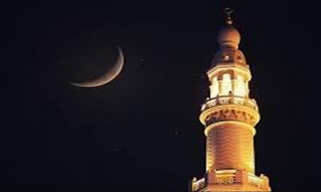 Saudi Supreme Court appeals people to sight Zul Hijjah moon