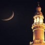 Saudi Supreme Court appeals people to sight Zul Hijjah moon