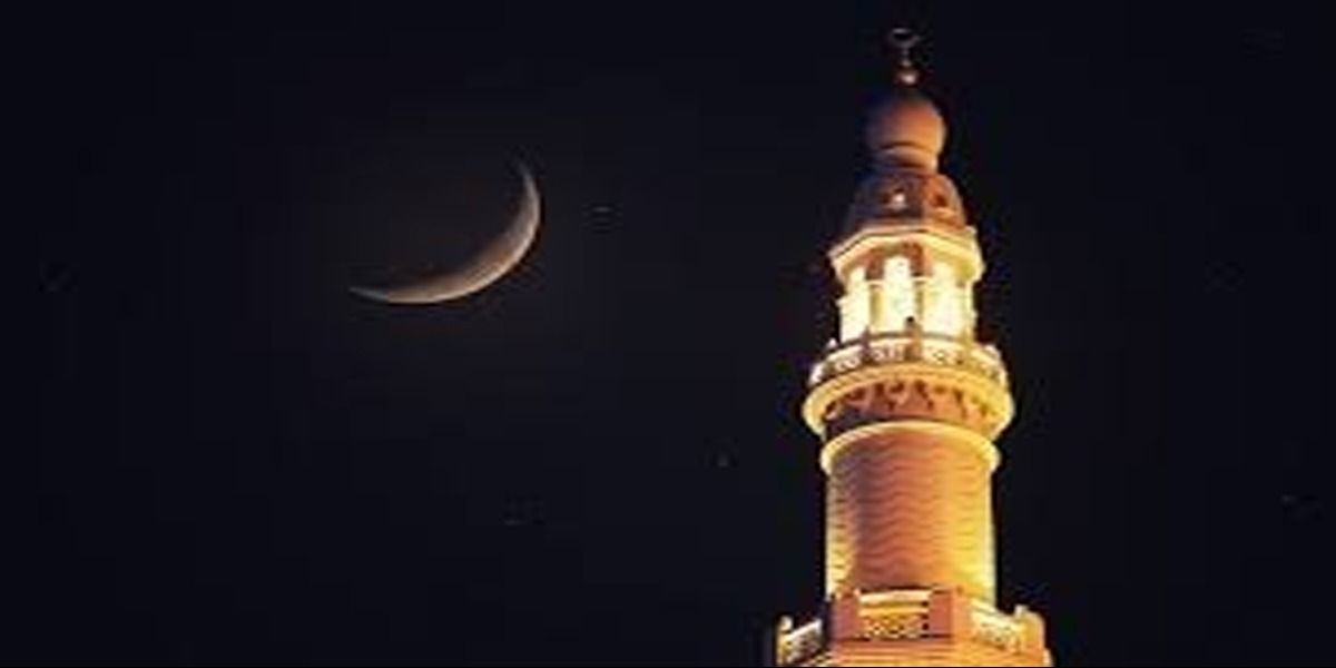 Saudi Supreme Court appeals people to sight Zul Hijjah moon