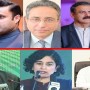 Assets details of Special Assistants and Advisers to the Prime Minister released