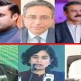 Assets details of Special Assistants and Advisers to the Prime Minister released