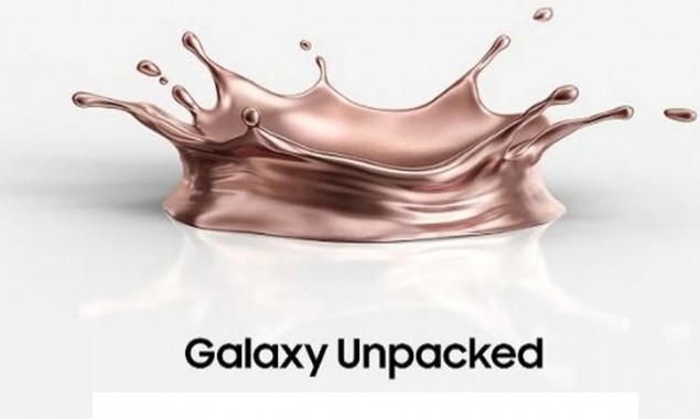 Samsung announces launch of 5 new devices on August 5
