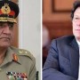 COAS, PM express deep sorrow over Sheikhupura train accident