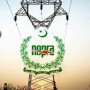 NEPRA approves revision in electricity prices