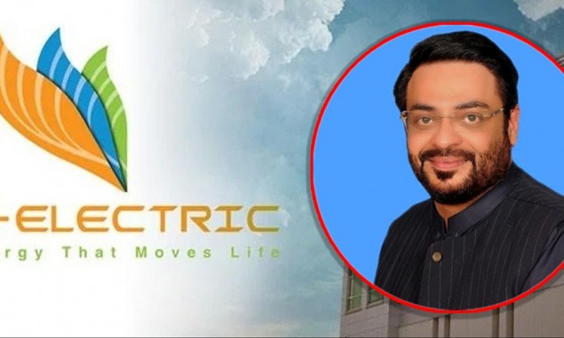 K Electric’s license is about to be suspended, claims Amir Liaquat