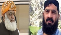 Sindh govt appoints younger brother of Maulana Fazlur Rehman, as Deputy Commissioner in Karachi