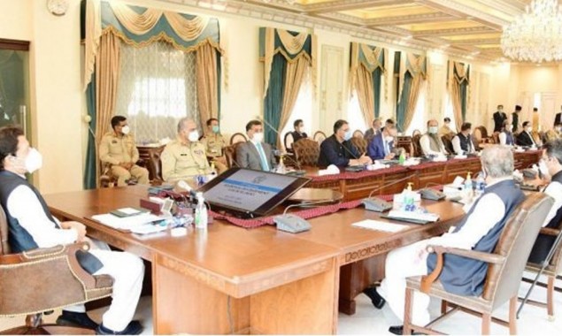 Gwadar development plan is a game changer for the region: PM