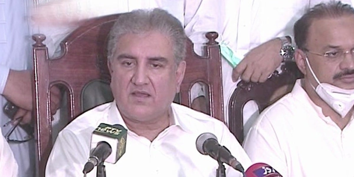 Legislation is needed to get out of the grey list: Foreign Minister