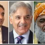 Opposition starts preparing a new front against government after Eid