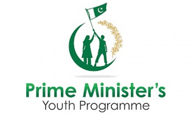Rs 3565.684 million allocated for Sindh under PM's Development Program