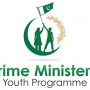 Rs 3565.684 million allocated for Sindh under PM’s Development Program