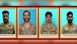 Security forces clash with terrorist in North Waziristan, 4 personnel martyr