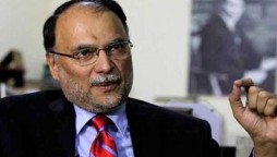 Ahsan Iqbal reaches Nab to file a reference against the Prime Minister