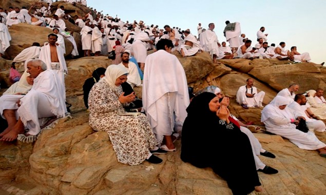 Hajj 2020: Pilgrims to perform Waqoof-e-Arafat today