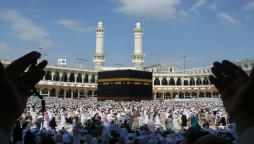 Hajj 1441 with 'limited' pilgrims to take place on July 29 amid COVID-19