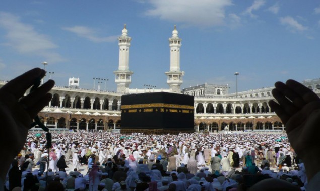 Hajj 2020, with scaled-down pilgrims, to begin from Wednesday amidst strict health restrictions