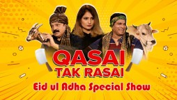Eid-ul-Adha: Qasai Tak Rasai | Special Show