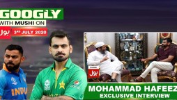 Hafeez revealed untold stories of his life in GOOGLY WITH MUSHI ON