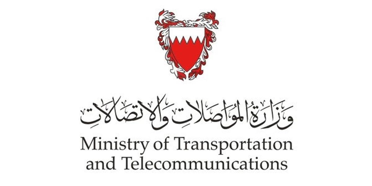 Bahrain also asks clarification from CAA on questionable pilot's license