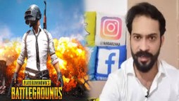 Waqar Zaka to protest at D-chowk over PUBG issue