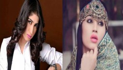 Qandeel Baloch: A photo of her diary goes viral on her 4th death anniversary