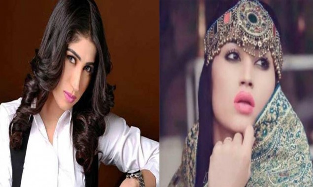 Qandeel Baloch: A photo of her diary goes viral on her 4th death anniversary