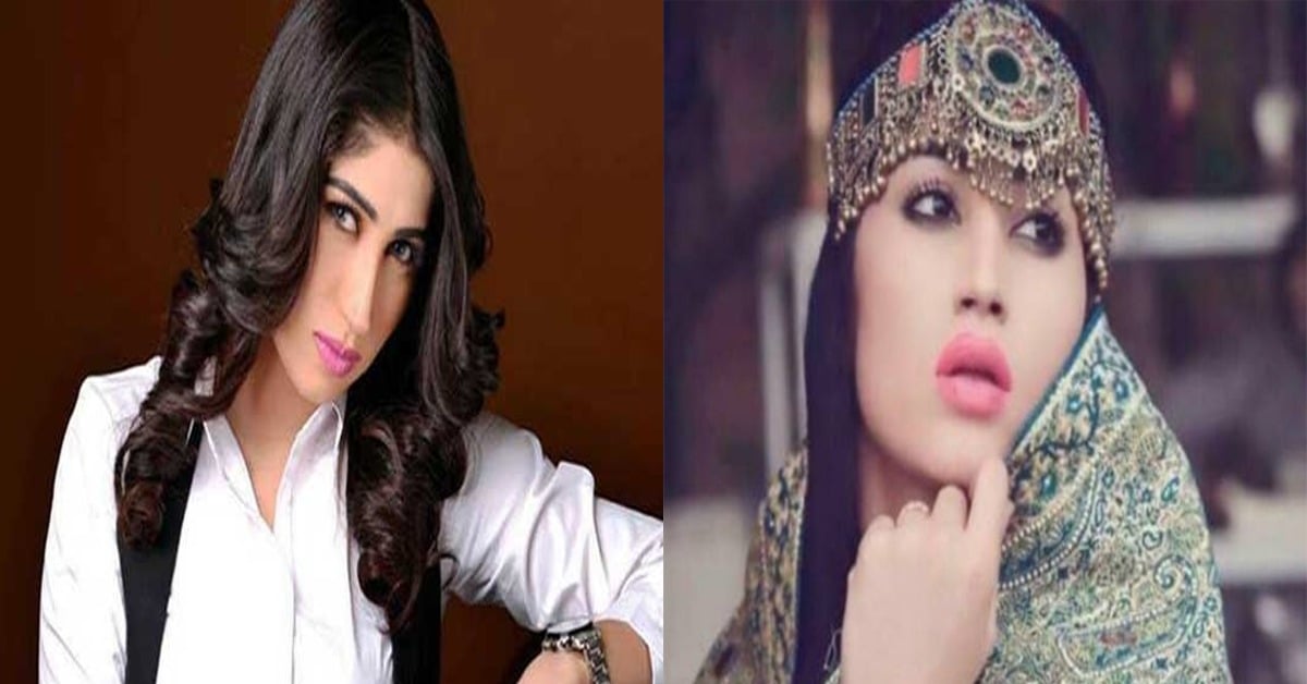 Qandeel Baloch: A photo of her diary goes viral on her 4th death anniversary