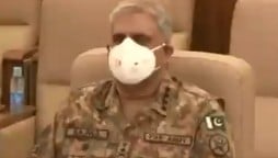 COAS General Qamar Javed Bajwa visits Corps Headquarters Peshawar