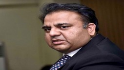 Fawad Chaudhry reveals Eid-ul-Adha date