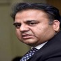 Fawad Chaudhry reveals Eid-ul-Adha date