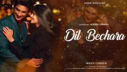 Dil Bechara: Sushant Singh's last movie ready for premiere today