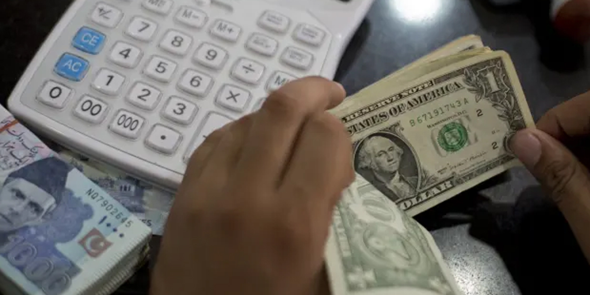 US Dollar rate decreases