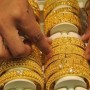 Gold prices increase by Rs 1000 in Pakistan