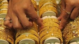 Gold prices increase by Rs 800 in Pakistan