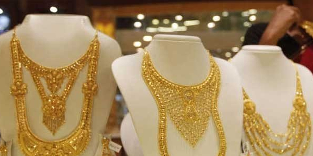 Gold prices decrease by Rs 2,867 on 8th July 2020
